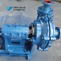 四川自贡自泵工业水泵80ZSP-39渣浆泵泥浆泵