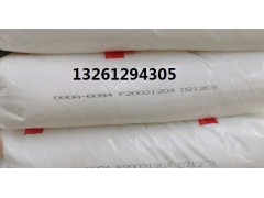 齐鲁聚乙烯树脂J4406-6（QHJ02）规格 参数图5