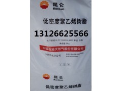 齐鲁聚乙烯树脂J4406-6（QHJ02）规格 参数图6