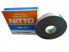 日东 防水胶带nitto No.11 19mm宽图2