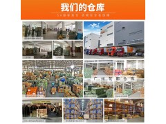 广州出口到马来西亚海运，一般选择什么方式更省时省力省心？图2