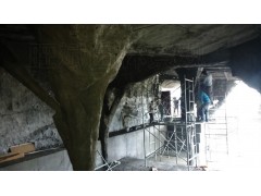 假山溶洞施工图7