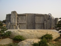 假山塑石水泥雕塑图5
