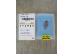 京瓷KYOCERA 数控刀片DCGW11T304HPD020图3