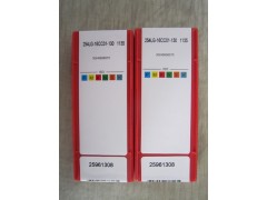 山特维克sandvik 254LG-16CC01-130图2