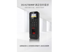 保密室指纹门禁一体机DS-K1T804BMF保密室视频监控图3