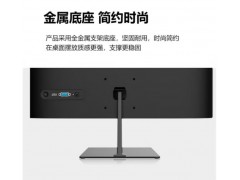 供应创维22X4 21.5寸IPS显示器图6
