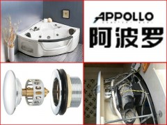 冲浪浴缸维修,上海阿波罗浴缸漏水修理图2