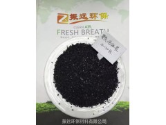 南阳活性炭生产厂家，主营柱状活性炭，果壳活性炭，蜂窝活性炭图2