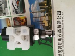 武昌贺德克电磁阀WSM06020V-01-C-N-24DG现图4