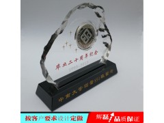 毕业典礼纪念品校庆典礼纪念品订制纪念品图2