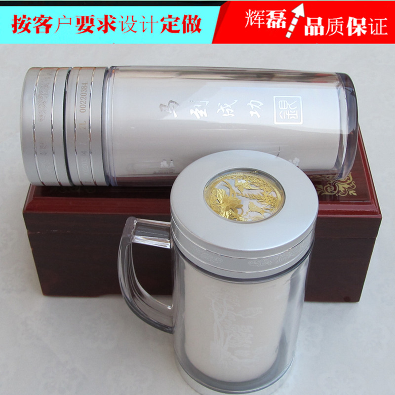 千足银杯