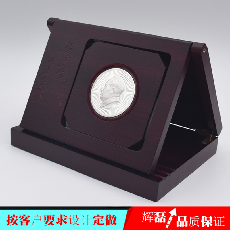 定制纪念章