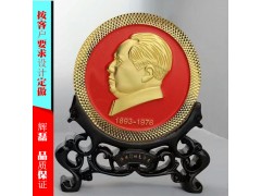 纯金毛主席像章，主席金像章，纯金像章图3
