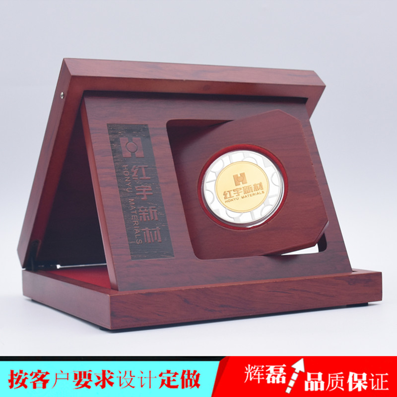 纪念品定制案列