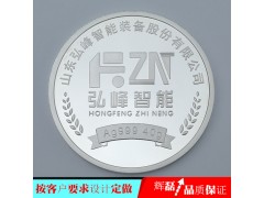 纪念品定制庆典典礼纪念品工程奠基纪念品加工图3