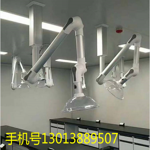 QQ图片20220825195312