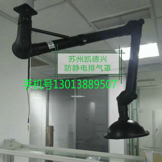 QQ图片20220906112343