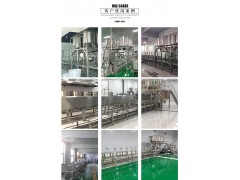 豆腐制作设备  永进豆腐设备图3