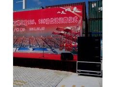 广州南沙区庆典舞台搭建灯光音响出租图2