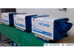 油雾收集器图2