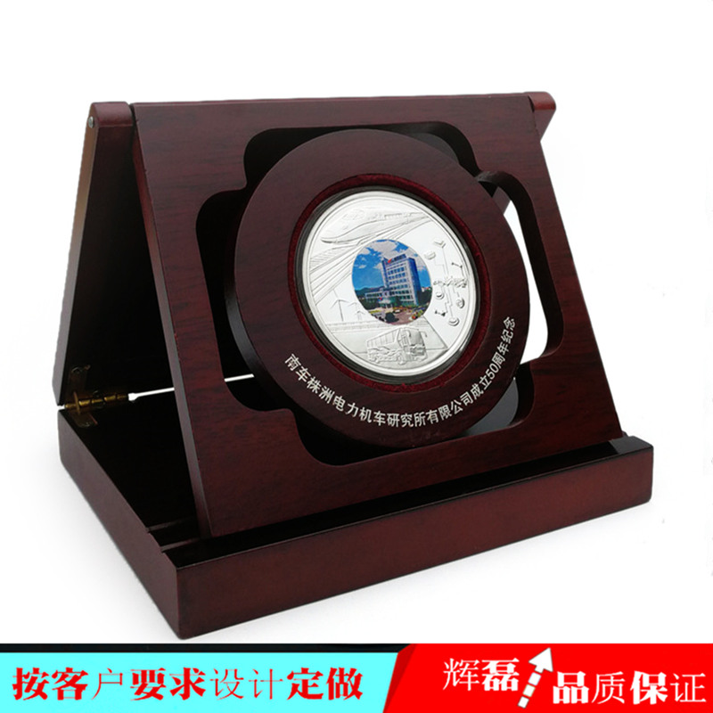 彩色纪念章