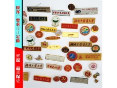 徽章滴胶徽章镀金徽章金银徽章彩印徽章定制镂空徽章图3