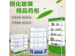 药房柜台安装|药房柜台维修|药房柜台定制|南京精品柜台