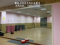 舞蹈房镜子安装、舞蹈房镜子维修图3