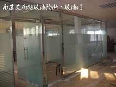 玻璃隔断安装、玻璃隔断维修、南京玻璃隔断加工图2