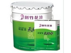 加拿大专线双清化工液体，28578固体化工品双清专线快递图4