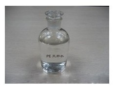 欧派专线双清化工液体，28578固体化工品双清欧派专线快递图5