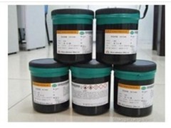欧派专线双清化工液体，28578固体化工品双清欧派专线快递图9