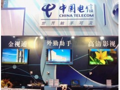 东莞南城区高清LED屏液晶电视租赁图3
