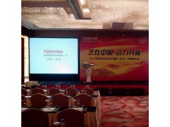 东莞东城区投影机出租投影幕租赁图4