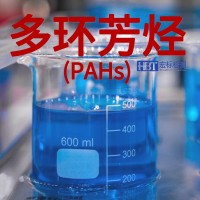 浙江市 IPX8认证_防水袋IPX8检测 潜水