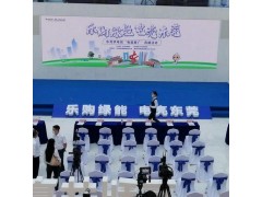 东莞大朗镇液晶电视租用音响租赁椅子出租图3
