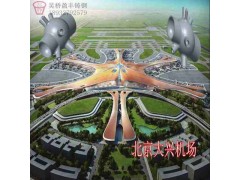 山西铸钢节点厂家  太原钢结构铸钢件    大同建筑钢铸件图4
