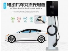 单位新能源汽车充电桩安装图4