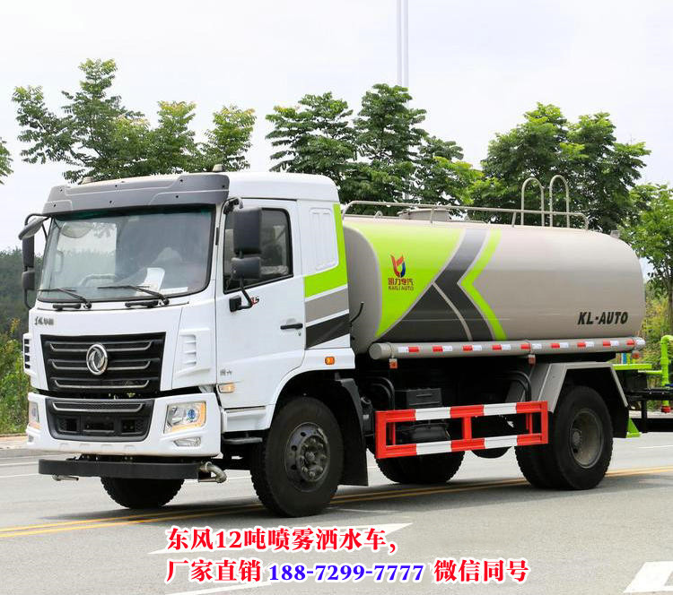 左kl5洒1