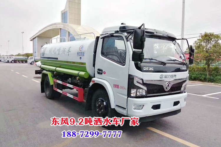 洒水车 (11)