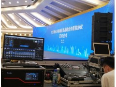 广州黄埔区舞台搭建灯光音响设备LED屏出租图2