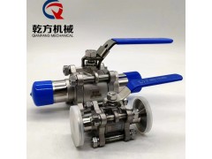 304/316L不锈钢BA球阀 三片式自动焊接球阀图4
