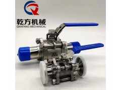 快装球阀 304/316L不锈钢三片式快装球阀 BA快装球阀图2