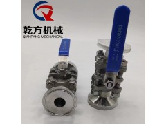 快装球阀 304/316L不锈钢三片式快装球阀 BA快装球阀图5