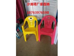 深圳新料新款塑料椅子图3