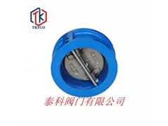 泰科阀门不锈钢对夹式止回阀H71W厂家直销质量保证图2