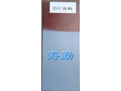 H94阻燃导静电耐温防腐蚀涂料图2