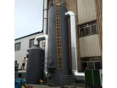 北京除尘设备  废气处理电捕焦油器图2
