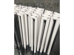镀膜涂层U型硅碳棒 抗腐蚀 工业窑炉加热碳化硅管图2